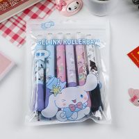 【LZ】❍  Pouca gordura Ding Gel Pen para estudantes desenhos animados genuínos ponta de secagem rápida deslizamento sedoso papelaria escritório quatro estilos disponíveis