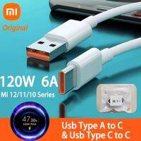 ร้อน hanoe413 - /120วัตต์เดิม Xiaomi Type C เคเบิ้ลเทอร์โบชาร์จ Carregador Usbc Cabel 6a Tipo C Xiao Mi 11 Pro 12X10 Poco X4 F3 R Edmi หมายเหตุ10