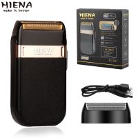 ZZOOI HIENA Electric Shaver Trimmer For men hair clipper Mens shaver Barber professional Razor Reciprocating Foil Shaving Machine USB