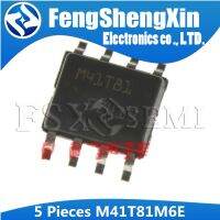 5pcs M41T81M6E SOP8 M41T81M6F SOP M41T81 SOP-8 M41T81 Serial access Real-Time Clock with alarm IC SOP-8