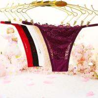 albertt สินค้าพร้อมส่งจากไทย?LoveIs Bra?(N653) กางเกงในเอวสายเดี่ยว แต่งด้านหน้าลูกไม้ สวยเซ็กซี่