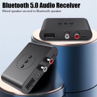 Bluetooth 5.0 Audio Receiver U Disk RCA 3.5mm AUX Jack Stereo Wireless Adapter for Speaker Car Audio Transmitter Handsfree Call