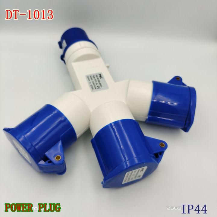 dt-1013-ปลั๊กพาวเวอร์สามทาง-เข้า-1-ออก-3-2p-e-16a