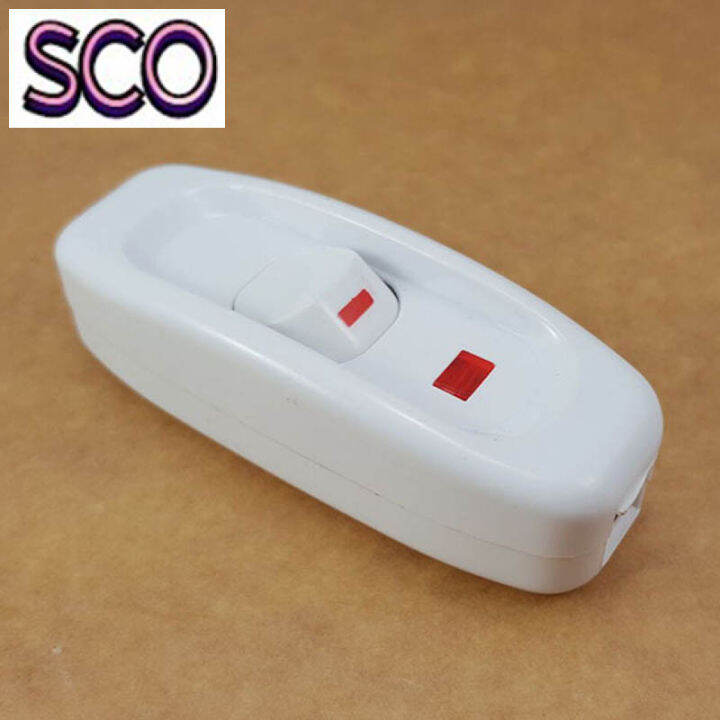 sco-สวิตช์หลอดไฟติดบ้าน220v-สาย10a-เปิด-ปิดสำหรับโต๊ะโคมไฟตั้งโต๊ะ