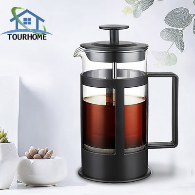 TOURHOME 350/600/800ML แบบพกพาแก้ว French Press Coffee &amp; Tea Maker หนาแก้ว Borosilicate กาแฟกดสนิมฟรีและเครื่องล้างจานปลอดภัย