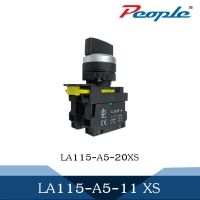 สวิตช์ตัวเลือกด้ามสั้น IP40/IP65  LA115-A5-11XS  (LA115-A5-20XS)/3