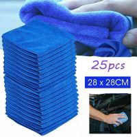 New 25 Pcs Super Large Size 28x28cm Microfiber Cleaning Detail Soft Scouring Car Product Glass Accessorie