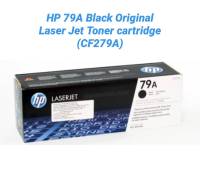 หมึกพิมพ์เลเซอร์ HP 79A สีดำ (CF279A) LaserJet Pro M12a/ M12W/ MFP M26a/ MFP M26nw