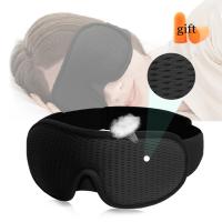 【Danqing family】 Blocking Light Sleeping Eye Mask Soft Padded Travel Shade Cover Rest Relax Sleeping Blindfold Eye Cover Sleep Mask Eyepatch