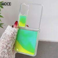 HOCE เคสโทรศัพท์แบบใสทรายไหลหลากสีสำหรับออปโป้ไฟนด์ N2พลิกส่องแสงเป็นเคสสีเข้มสำหรับเคสป้องกันโปร่งใส N2พลิก