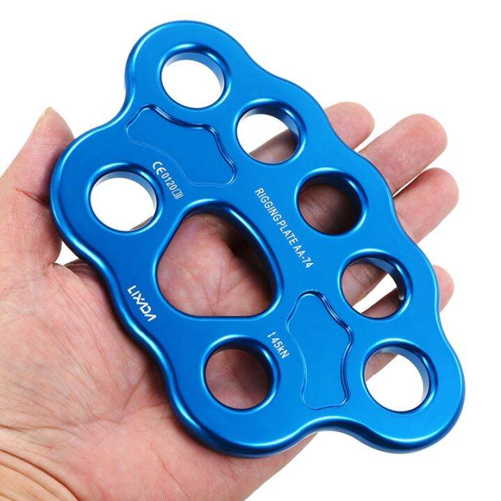 1-pcs-8-holes-outdoor-paw-rigging-plate-45kn-rock-climbing-mountaineering-anchor-point-connector-gear-rigging-plate-blue