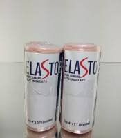 Elastoband ขนาด4นิ้ว x 5หลา (2ม้วน) ผ้ายืดพันเคล็ด