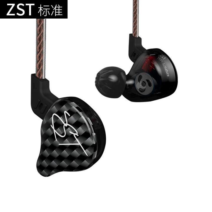 kz-zst-dd-ba-heavy-bass-earphone-headset-hifi-earphone-iron-four-core-control-movement-replaceable-cable-zsnpro-zsa-zs10-es4-edx