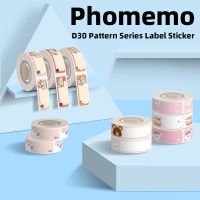 【YD】 3 Rolls/box Pattern Thermal Printing Label Sticker for D30 Self-adhesive Printer