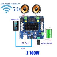 【YF】 2x100W Sound Amplifier Board Bluetooth-compatible TDA7498 Power Digital Stereo Receiver AMP for Speakers Home Theater Diy