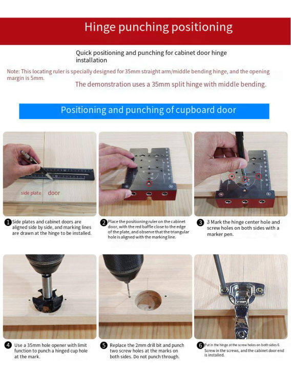 บอร์ดตัวกำหนดตำแหน่งเจาะจิ๊กแบบ3-in-1ประตูชุดที่ระบุตำแหน่งรูจิ๊กคู่มือสำหรับเจาะตำแหน่งทำเครื่องหมายเครื่องมืองานไม้ชุดประกอบเฟอร์นิเจอร์
