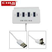 CHYI Micro USB Hub 2.0 4พอร์ตพร้อมที่วางศัพท์ความเร็วสูง USB OTG Hub Multi USB Spliter สำหรับคอมพิวเตอร์แล็ปท็อปพีซีอุปกรณ์เสริม