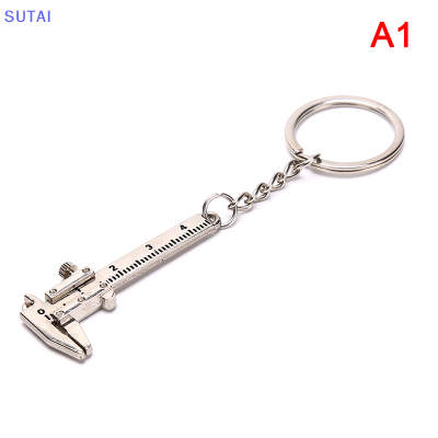 💖【Lowest price】SUTAI เครื่องมือวัดขนาด0-4ซม. พวงกุญแจเวอร์เนียคาลิเปอร์ขนาดเล็กพกพาได้ใหม่