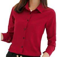 ☍✘☬ Blusa feminina camisa de escritório lapela manga longa trabalho wear coreano magro formal topos único breasted elegante camisa roupas femininas