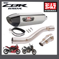 ท่อyoshimura cbr650r cb650rตรงรุ่น เสียงแน่นทุ้ม รับประกันสินค้า1ปี อัตราเร่งดีขึ้น ท่อแต่งโยชิมูระ r77 สีเงาแสตนเลส