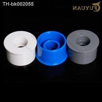☋ PVC Reducing Pipe Connector 20 25 32 40 50 mm Garden Irrigation Connector Water Pipe Joints PVC Pipe Fittings Pipe Bushing