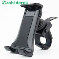 Bicycle mobile phone holder Motorcycle mobile phone navigation holder Fitness tablet holder universal gps navigation for bike