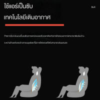 lumbarแก้ปวดหลังair พนักพิงรถ รถที่นั่งเบาะลดอาการปวดหลังเอวสนับสนุนเบาะพนักพิงอากาศพนักพิงรถเบาะรองนั่งในรถนั่งพนัก