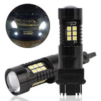 หลอดไฟ T25 21W LED หลอดไฟ DRL 24V 12V ไฟตัดหมอกใช้สัญญาณเลี้ยวเบรครถบรรทุกตำแหน่งไฟท้ายอุปกรณ์ตกแต่งยานยนต์