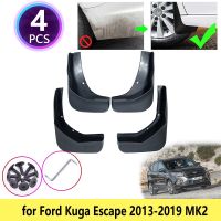 สำหรับฟอร์ด Kuga Escape MK2 2013 2014 2015 2016 2017 2018 2019บังโคลนบังโคลนบังโคลนที่ป้องกันบังโคลนยางกันโคลนอุปกรณ์เสริมล้อกระเซ็น