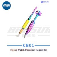 MIJING CB01 Watch Phantom Repair Kit สําหรับ Apple Watch S6 S5 S4 S3 S2 SE LCD Screen แบตเตอรี่ Open Replacement Screen Repair