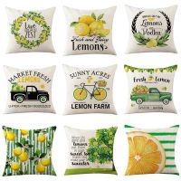 45x45cm Cartoon Lemon Fruit Printed Pillowcase Cotton Linen Home Living Room Cushion Cover