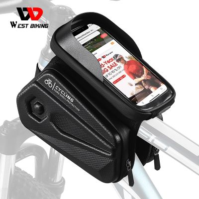 【hot】№  WEST BIKING Front Frame Cycling 6.5 Inch Top Tube MTB Accessories