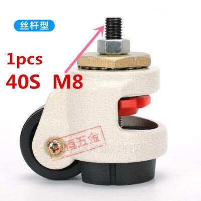 1pcs-level-adjustment-wheel-casters-gd-40f-gd-60f-gd-80f-gd-100f-flat-support-forheavy-equipment-industrial-casters-furniture-protectors-replacemen