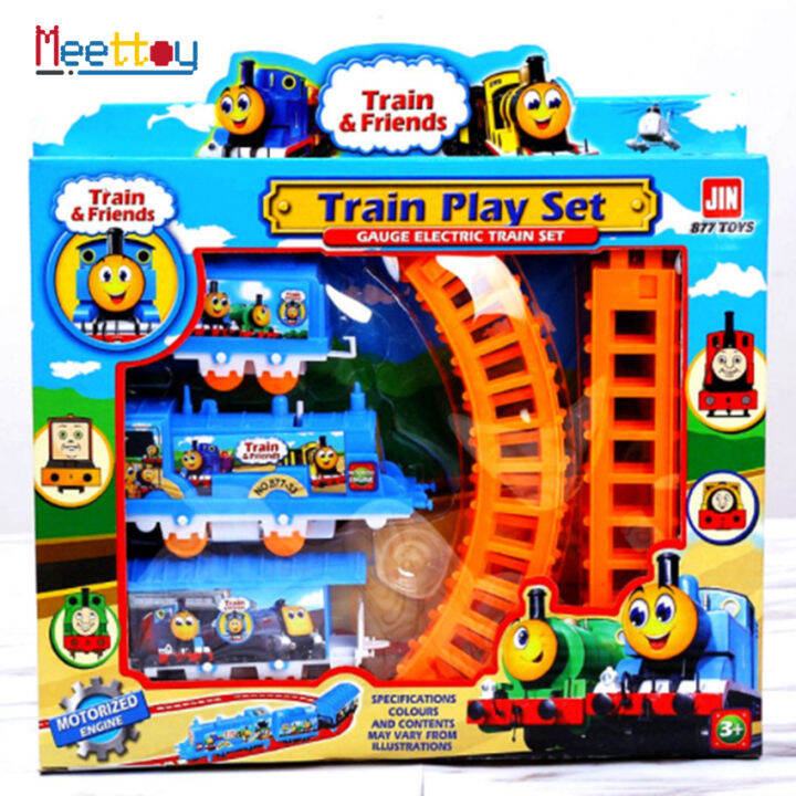 train play set