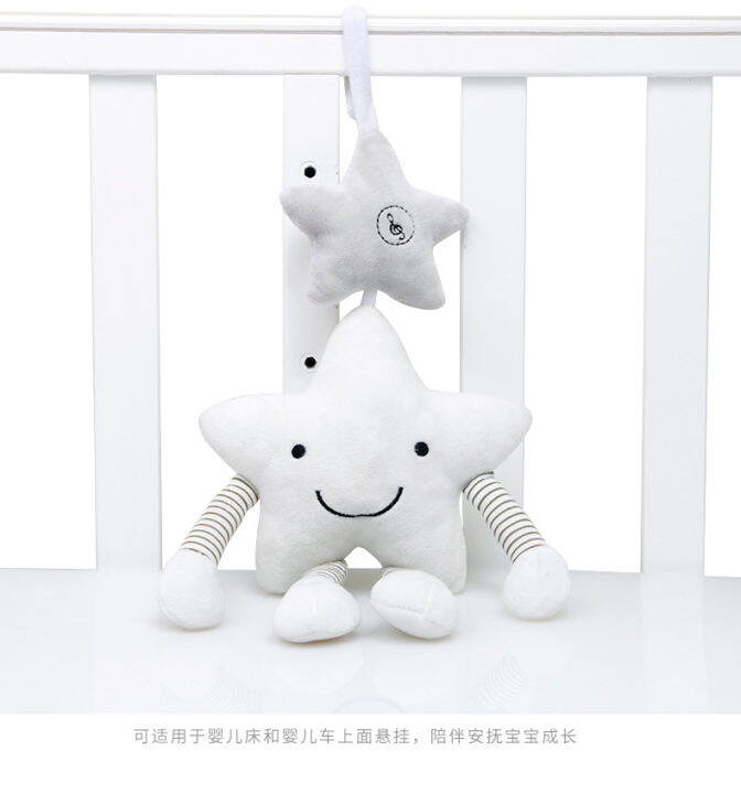 Ready Stock] Cute adorable cradle toys/ Baby soft toy/ Stroller Toys (Star)  Star Baby Security Blanket Soft Minky Dot Fabric Lovey Blanket with Lovely  Animal Pattern Backing, Stuffed Plush Cuddle Newborn Blankie |