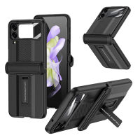 สำหรับ Samsung Galaxy Z Flip 4 2022เคสพร้อมฟิล์มป้องกันหน้าจอป้องกันบานพับกันกระแทกแบบชาร์จไร้สายเคสแบบมีขาตั้งได้ด้านหลังพีซีชนิดแข็งสำหรับ Z Flip 4