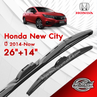 ก้านปัดน้ำฝนทรง รุ่น2 Honda New City ปี 2014-New ขนาด 26"+14"