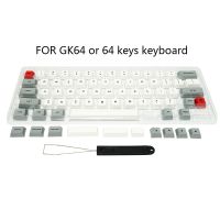 ปุ่มกด PBT แบบหนา PBT สีคู่64ปุ่มสำหรับคีย์บอร์ดเล่นเกมกลไก GK64พร้อมที่ดึง