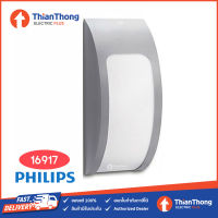 PHILIPS โคมไฟติดผนังภายนอก 16917 ECOMOODS WALL LIGHT