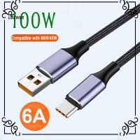 UBEWLB สายชาร์จเร็ว6A แบบชาร์จเร็วไนลอนระดับมืออาชีพขนาด4.0 100วัตต์ USB USB ชนิด C สายไฟสำหรับ Huawei Xiaomi