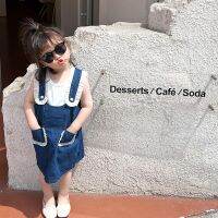 [COD] Girls suspender suit parent-child outfit ruffled stitching denim elastic bottoming two-piece mother-daughter