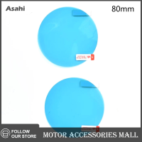 Asahi Motor 2x Car รถจักรยานยนต์กระจกมองหลังกันน้ำ Anti-FOG Anti-Glare Film Sticker