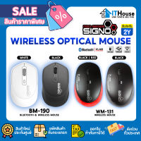 ?SIGNO BM-190,WM-131 BLUETOOTH &amp; WIRELESS MOUSE SILENT CLICK เม้าส์ 2 ระบบ Bluetooth 5.0 และ ไร้สาย 2.4 Ghz. ?