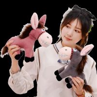 hot！【DT】☾  22cm Real Stuffed Children Appeasing Plushie With Sucker Pendant Accessory