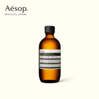 Aesop Bitter Orange Astringent Toner โทนเนอร์บำรุงผิวหน้า 200ml ผลิตภัณฑ์บำรุงผิว ผลิตภัณฑ์ดูแลผิว บำรุงผิวหน้า โทนเนอร์