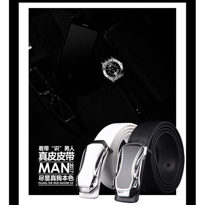 white-mens-belt-leather-smooth-buckle-belt-wild-young-belly-belt-male-personality-korean-version-of-the-tide