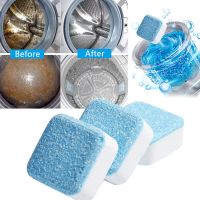 【cw】 5 Tab Washing Machine Deep Cleaner Washer Cleaning Detergent Effervescent Remover Tablet Descaler Household Tools