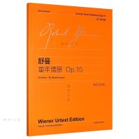 Buku Muzik Senario Kanak-Kanak Cina dan Asing Vienna Asal Schumann Lagu Terkenal