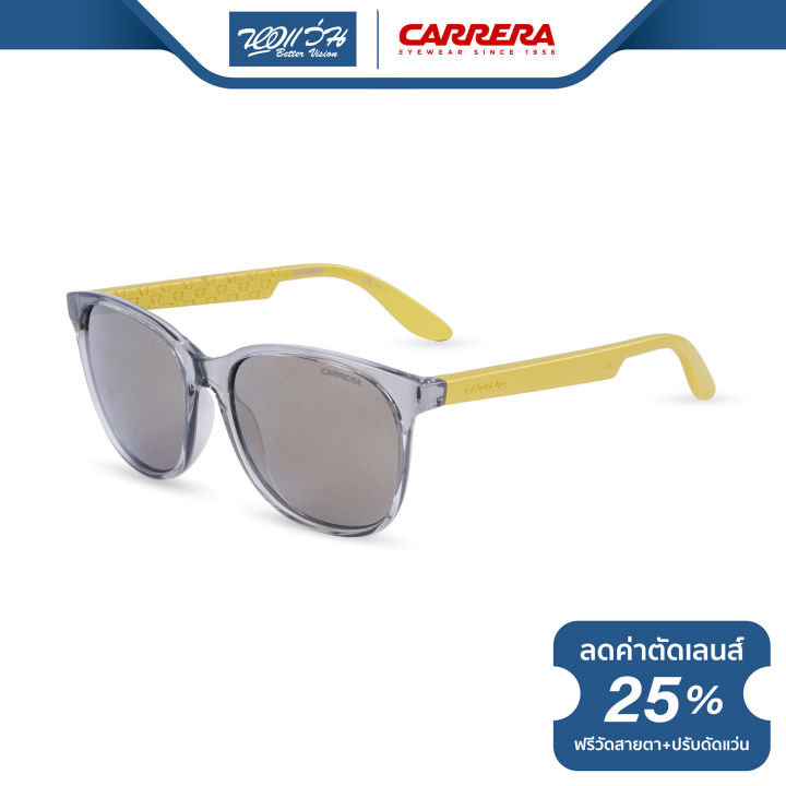 แว่นตากันแดด-carrera-คาร์เรร่า-รุ่น-fce5001-nt