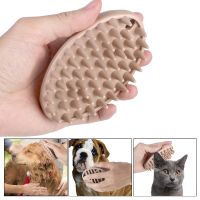 【jw】▼❡ Silicone Dog Washer Massage Comb Cleaner Tools Soft Bristles Quickly Cleaing